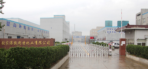 Zhangjiagang Clent Chemical Co., Ltd.