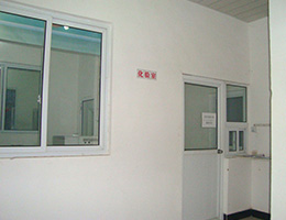 Laboratory