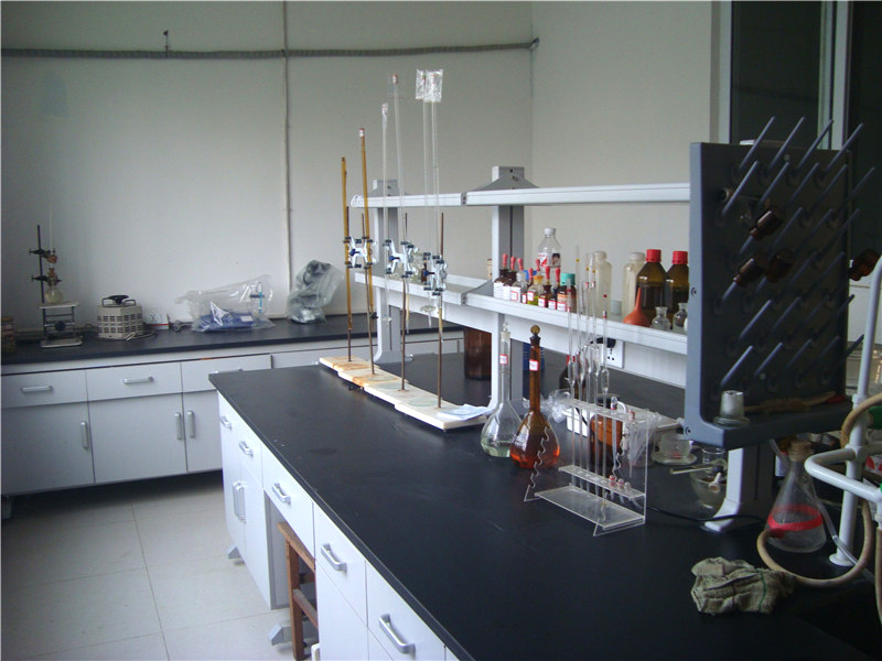 Physical and chemical room
