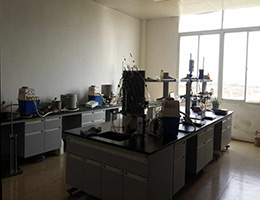 laboratory