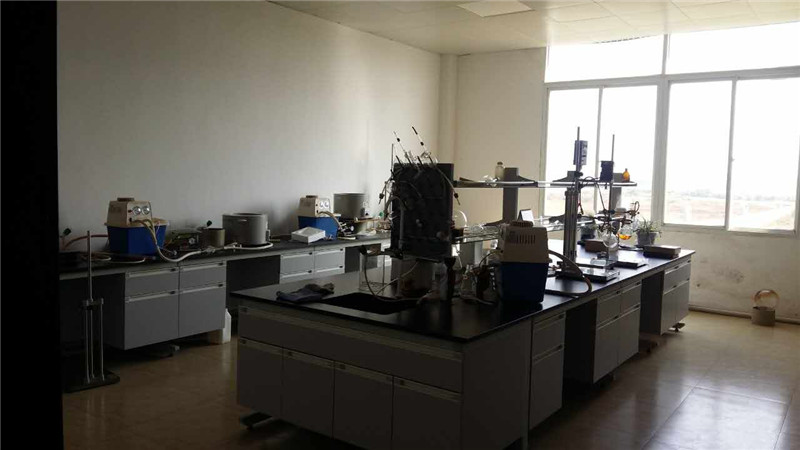 laboratory