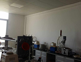 laboratory