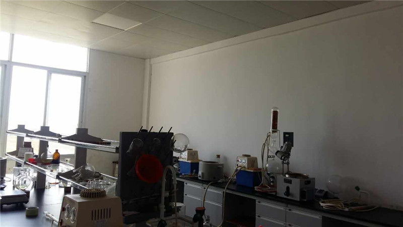 laboratory