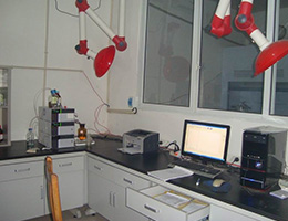 R & D Center