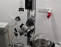 R & D Center