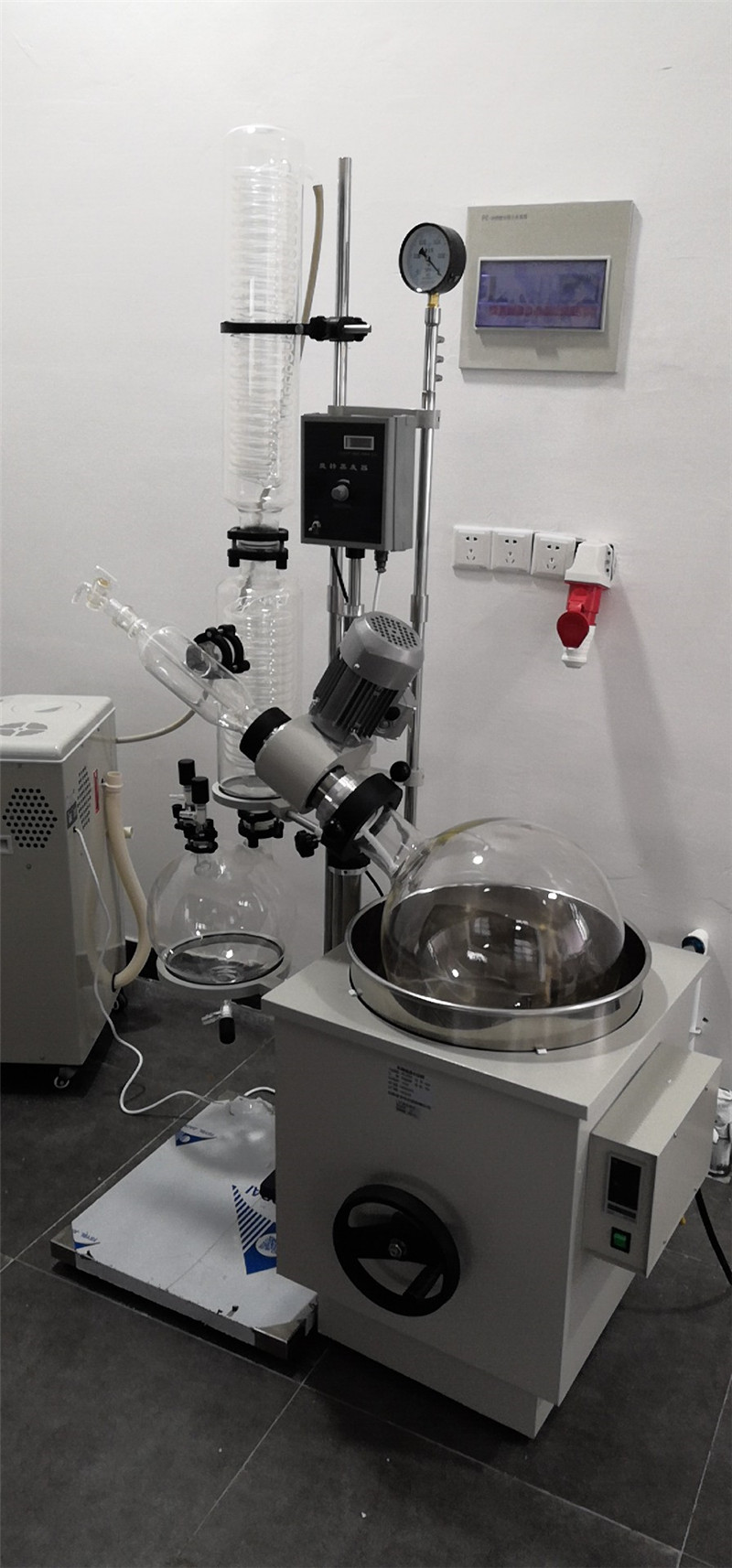 R & D Center