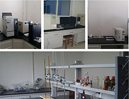 R & D Center