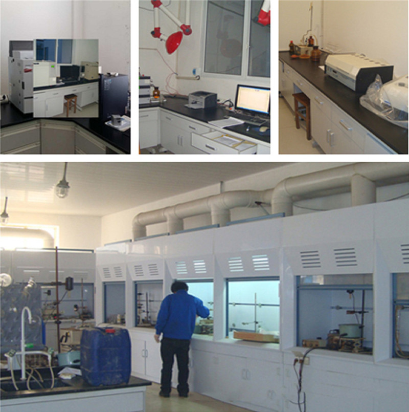 R & D Center