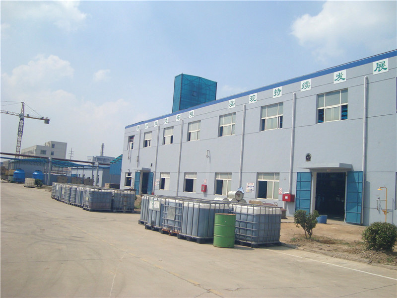 Factory