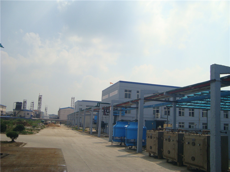 Factory