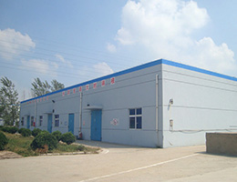 Warehouse area