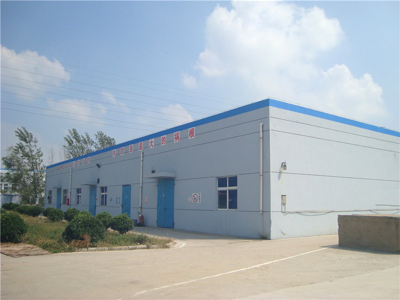 Warehouse area