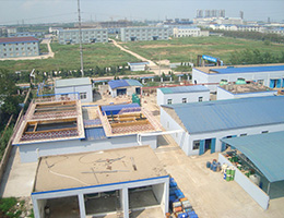 Wastewater treatment area