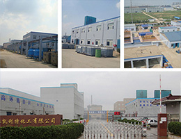Factory