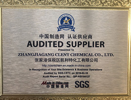 Company qualification