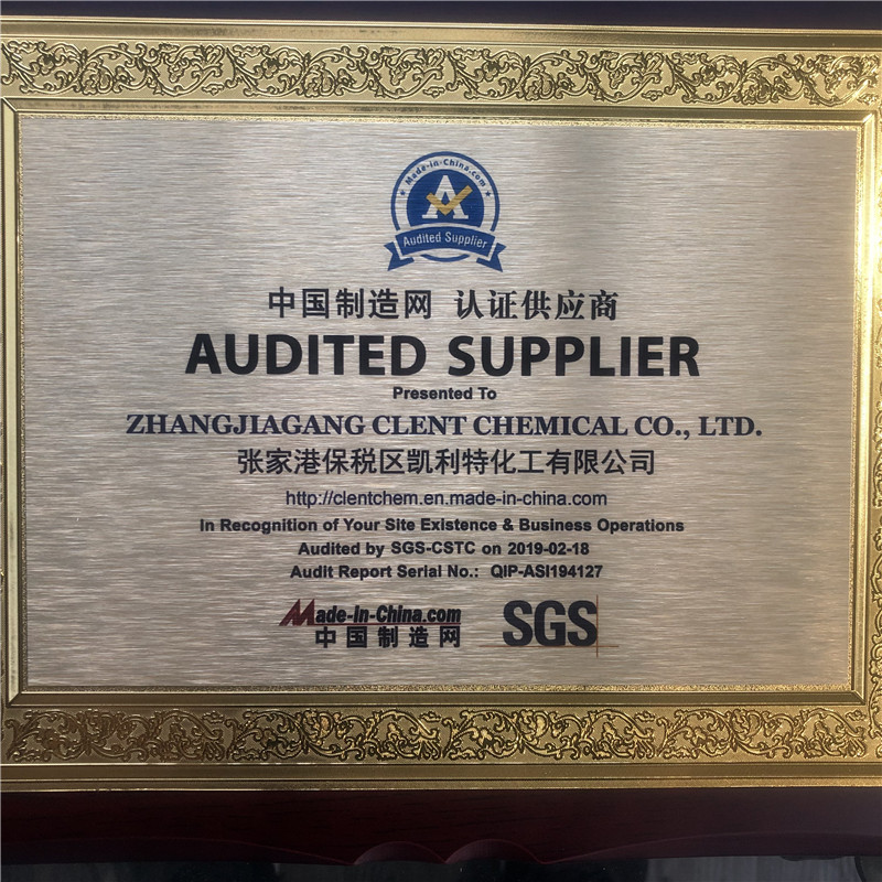 Company qualification