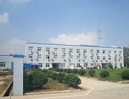 生活区
