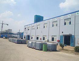 Factory