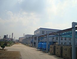 Factory