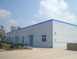 Warehouse area