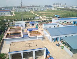 Wastewater treatment area